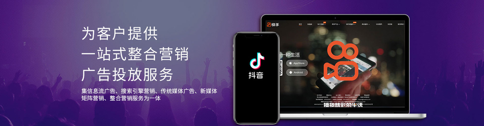 杞县百度推广价格