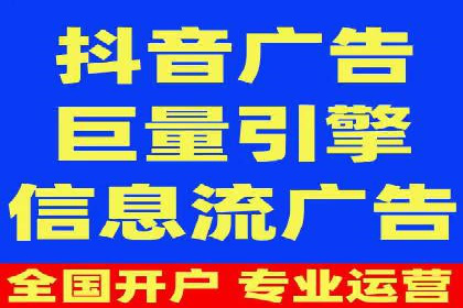 案例解析：SEM搜索引擎优化助力电商快速崛起
