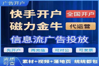 百度广告推广的未来趋势与发展方向